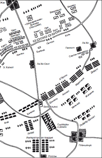 Иллюстрация к книге — Эволюция вооружения Европы. От викингов до Наполеоновских войн [i_051.jpg]