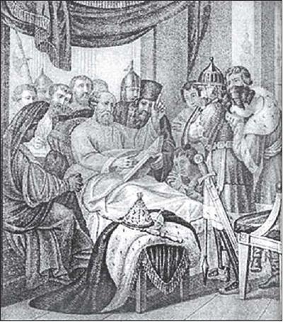 Иллюстрация к книге — Печальные ритуалы императорской России [i_005.jpg]