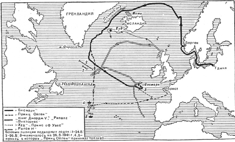 Иллюстрация к книге — Война на море, 1939-1945 [_06.jpg]