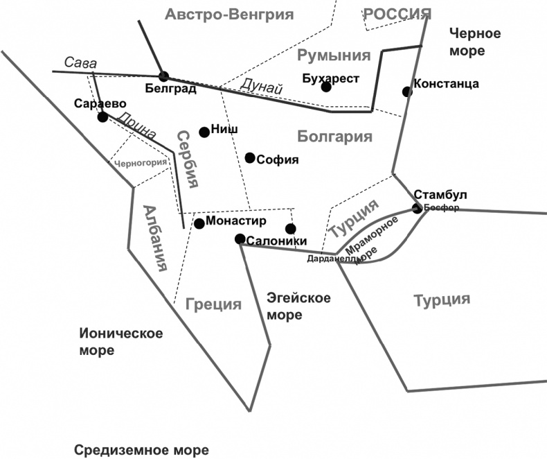 Иллюстрация к книге — Первая Мировая. Война между Реальностями [_17.jpg]