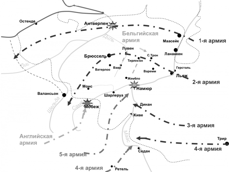 Иллюстрация к книге — Первая Мировая. Война между Реальностями [_30.jpg]