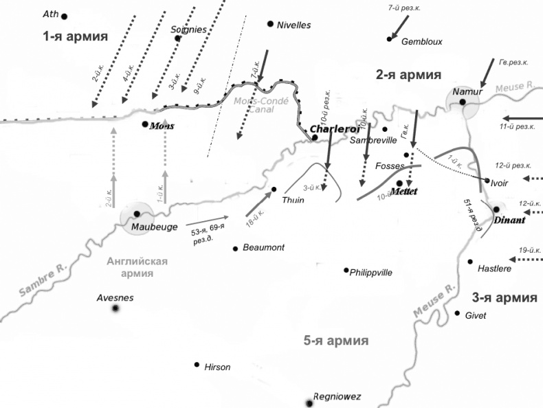 Иллюстрация к книге — Первая Мировая. Война между Реальностями [_41.jpg]