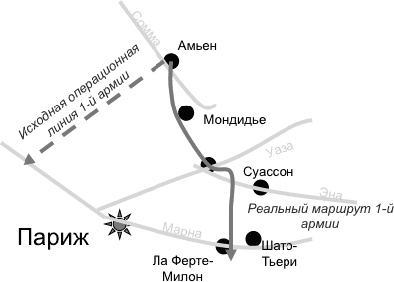 Иллюстрация к книге — Первая Мировая. Война между Реальностями [_51.jpg]