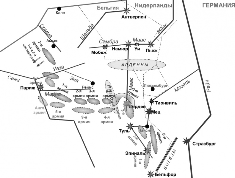 Иллюстрация к книге — Первая Мировая. Война между Реальностями [_53.jpg]