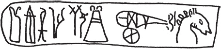 Иллюстрация к книге — Микенцы. Подданные царя Миноса [_53.jpg]