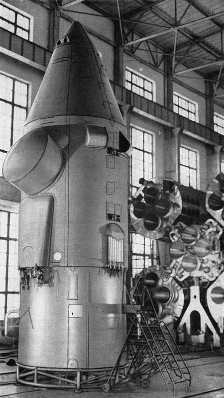 Иллюстрация к книге — Путь к звездам. Из истории советской космонавтики [i_024.jpg]