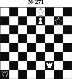 Иллюстрация к книге — Книга начинающего шахматиста [i_717.jpg]