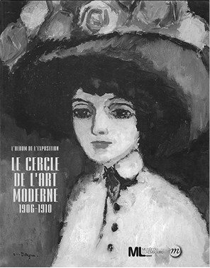 Иллюстрация к книге — Забытые герои Монпарнаса. Художественный мир русско/еврейского Парижа, его спасители и хранители [_30.jpg]