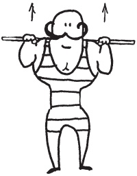 Иллюстрация к книге — Уникальная система изометрических упражнений Железного Самсона [autogen_ebook_id117.jpg]