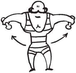 Иллюстрация к книге — Уникальная система изометрических упражнений Железного Самсона [autogen_ebook_id20.jpg]