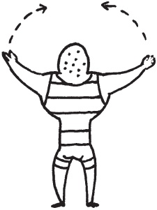 Иллюстрация к книге — Уникальная система изометрических упражнений Железного Самсона [autogen_ebook_id242.jpg]