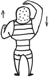 Иллюстрация к книге — Уникальная система изометрических упражнений Железного Самсона [autogen_ebook_id252.jpg]