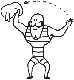 Иллюстрация к книге — Уникальная система изометрических упражнений Железного Самсона [autogen_ebook_id283.jpg]