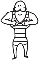 Иллюстрация к книге — Уникальная система изометрических упражнений Железного Самсона [autogen_ebook_id288.jpg]