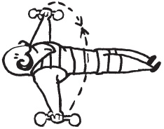 Иллюстрация к книге — Уникальная система изометрических упражнений Железного Самсона [autogen_ebook_id306.jpg]