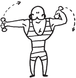 Иллюстрация к книге — Уникальная система изометрических упражнений Железного Самсона [autogen_ebook_id316.jpg]