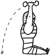 Иллюстрация к книге — Уникальная система изометрических упражнений Железного Самсона [autogen_ebook_id328.jpg]