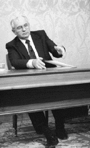 Иллюстрация к книге — &quot;Мертвая рука&quot;. Неизвестная история холодной войны и ее опасное наследие [pic_27.jpg]