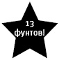 Иллюстрация к книге — Худеем без соли. Сбалансированная бессолевая диета [_16.jpg]