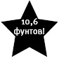 Иллюстрация к книге — Худеем без соли. Сбалансированная бессолевая диета [_17.jpg]