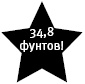 Иллюстрация к книге — Худеем без соли. Сбалансированная бессолевая диета [_5.jpg]