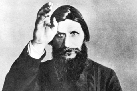 Иллюстрация к книге — Тайны пророчеств и предсказаний [i_030.jpg]