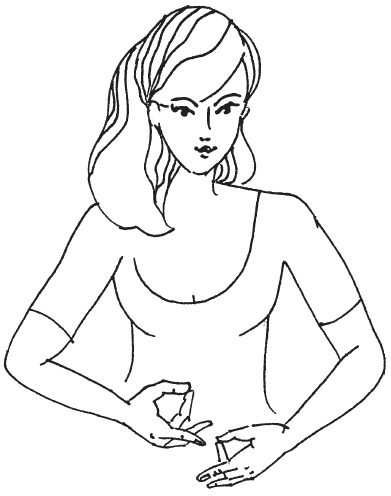 Иллюстрация к книге — Мудры. Мантры. Медитации. Основные практики [i_051.jpg]