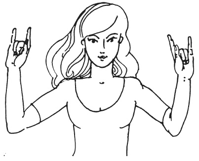 Иллюстрация к книге — Мудры. Мантры. Медитации. Основные практики [i_052.jpg]