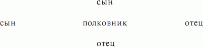 Иллюстрация к книге — Как учиться с толком для карьеры и удовольствием для себя [autogen_ebook_id0.jpg]