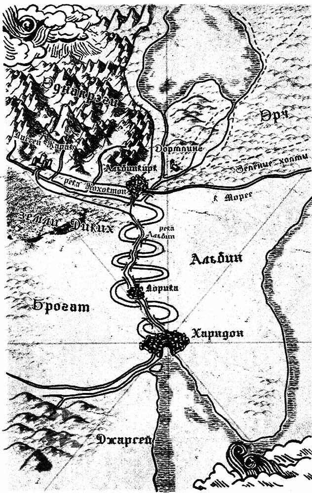 Иллюстрация к книге — Красный Рыцарь [map.jpg]