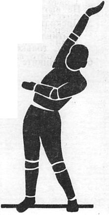 Иллюстрация к книге — Здоровая спина за 10 минут в день [i_007.jpg]