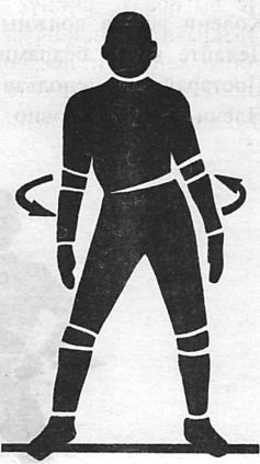 Иллюстрация к книге — Здоровая спина за 10 минут в день [i_009.jpg]