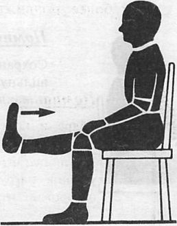 Иллюстрация к книге — Здоровая спина за 10 минут в день [i_040.jpg]
