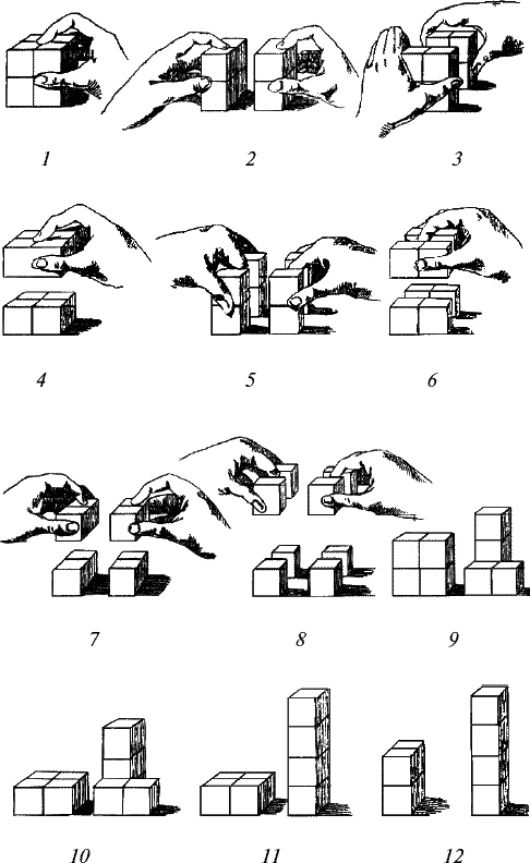 Иллюстрация к книге — Будем жить для своих детей [_215.jpg]