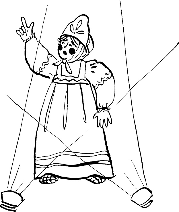 Иллюстрация к книге — Апельсинки. Честная история одного взросления [i_007.jpg]