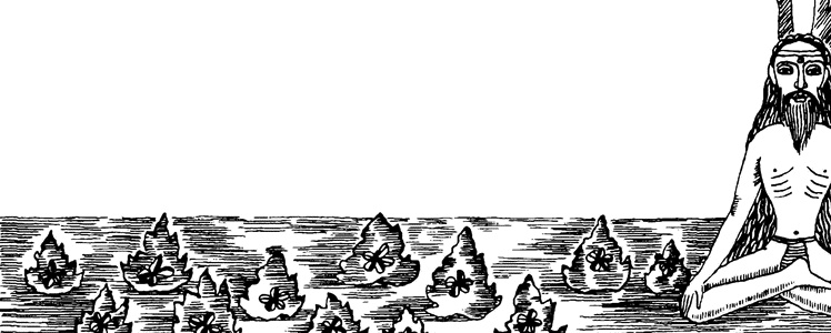 Иллюстрация к книге — Придуманные люди с острова Минданао [i_016.jpg]