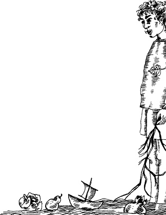 Иллюстрация к книге — Придуманные люди с острова Минданао [i_019.jpg]