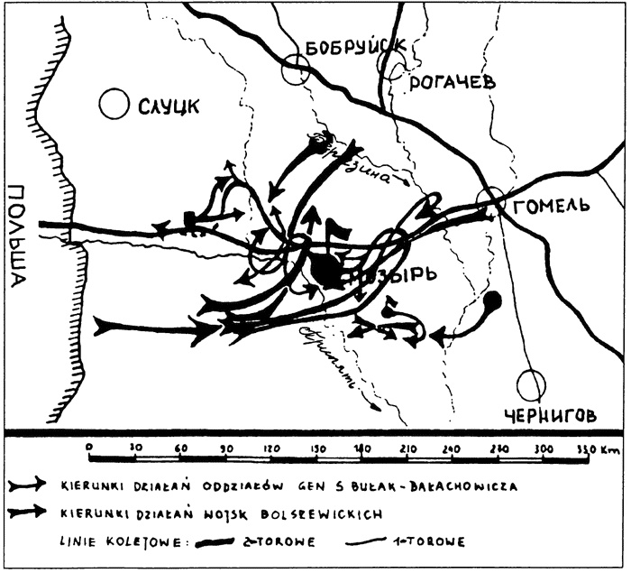 Иллюстрация к книге — Западный фронт РСФСР 1918-1920 [i_022.jpg]