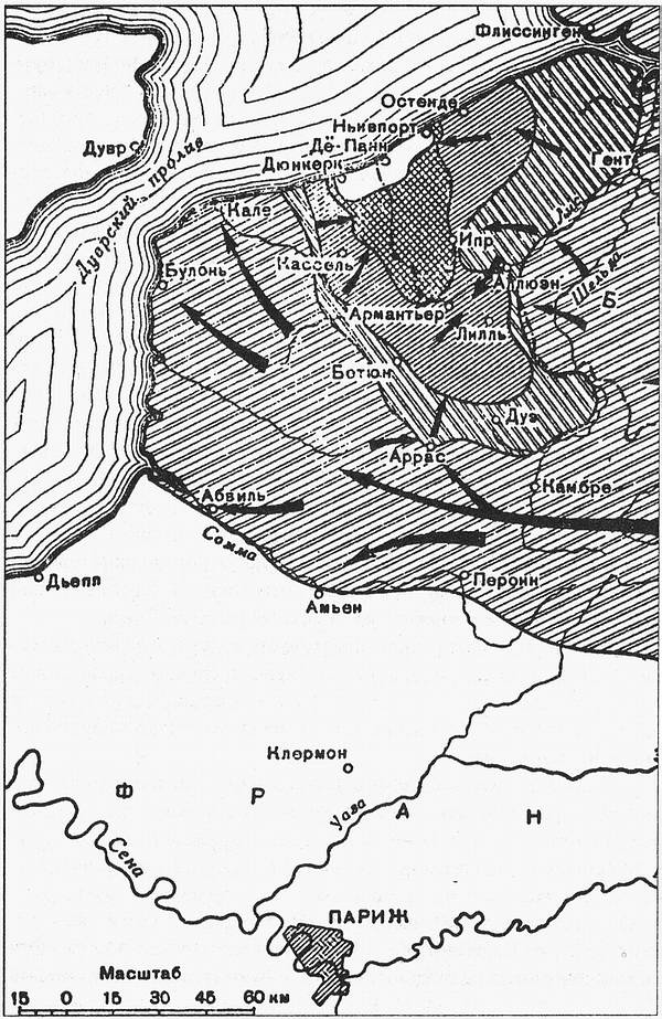 Иллюстрация к книге — Величайший позор Британии. От Дюнкерка до Крита. 1940-1941 [i_012.jpg]