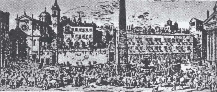 Иллюстрация к книге — Вена, 1683 [i_030.jpg]