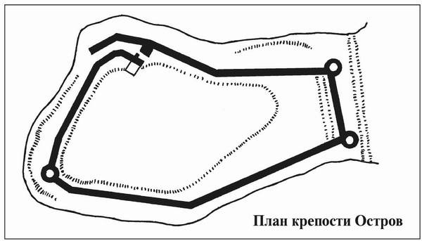 Иллюстрация к книге — Русские крепости и осадная техника VIII-XVII вв. [i_094.jpg]