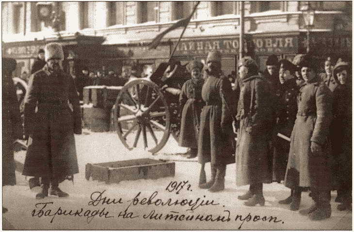Иллюстрация к книге — Россия в годы Первой мировой войны. Экономическое  положение, социальные процессы, политический кризис [i_068.jpg]