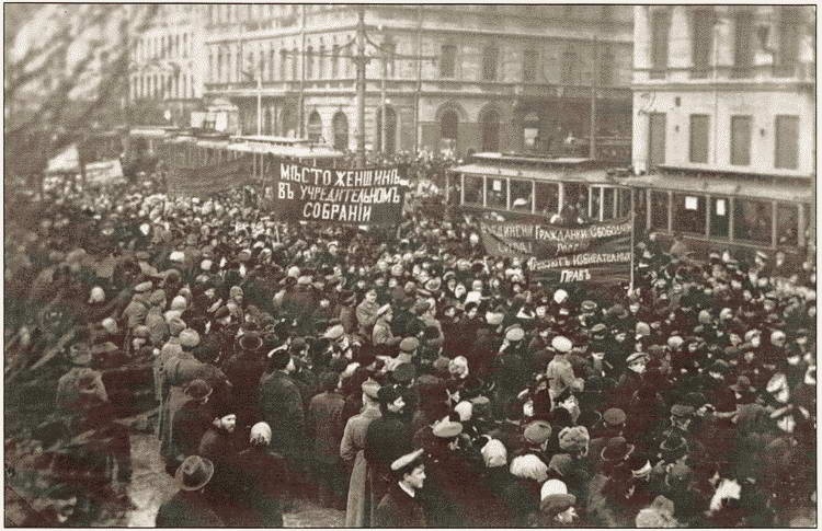 Иллюстрация к книге — Россия в годы Первой мировой войны. Экономическое  положение, социальные процессы, политический кризис [i_076.jpg]