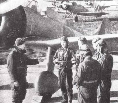 Иллюстрация к книге — Японская императорская военно-морская авиация. 1937-1945 [pic_53.jpg]