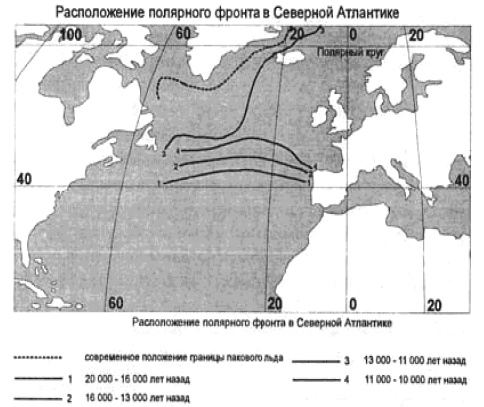 Иллюстрация к книге — Основы геоэкологии [i_038.jpg]