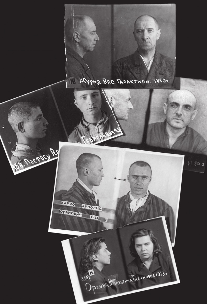 Иллюстрация к книге — ГУЛАГ [i_021.jpg]