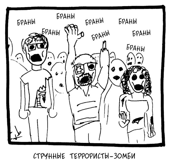 Вселенная! Курс выживания среди черных дыр, временных парадоксов, квантовой неопределенности