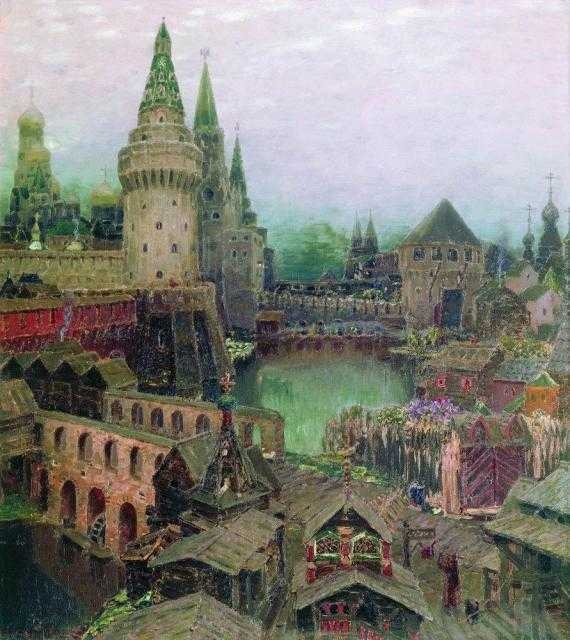 Иллюстрация к книге — Прогулки по допетровской Москве [i_032.jpg]