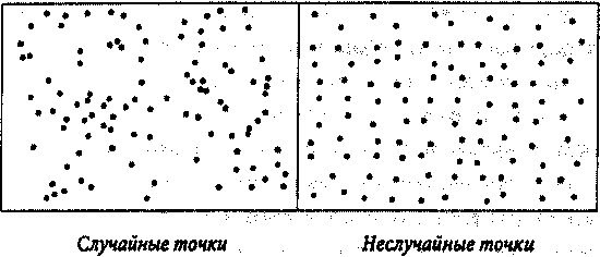Иллюстрация к книге — Алекс в стране чисел. Необычайное путешествие в волшебный мир математики [i_132.jpg]