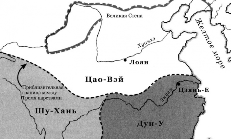 Иллюстрация к книге — История Средневекового мира. От Константина до первых Крестовых походов [i_003.jpg]